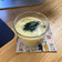Sara's cooksnap of when they made Foolproof Basic Chawanmushi.