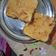Shalena kohli का कुकस्नैप जब उन्होंने सूजी टोस्ट (Suji toast recipe in hindi) बनाया था।