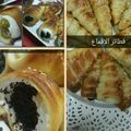 صورة من براءة هلال ، شاركها بعد تجربة وصفة أشكال لف الفطاير
