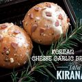 Cooksnap dari Tatta Manyund untuk resep Korean Cheesy Garlic Bread (Tanpa cream cheese dan ulen)