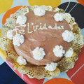 El cooksnap de Sariita cuando hizo Tarta de crema pastelera con nata y cobertura de chocolate.