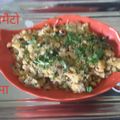 Rekha Pandey का कुकस्नैप जब उन्होंने टोमाटो उपमा (Tomato Upma recipe in Hindi) बनाया था।