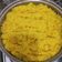 Cooksnap dari Ratna Zuliani untuk resep Nasi Kuning Kukus