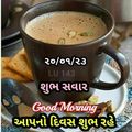 M r dinesh Marwadi का कुकस्नैप जब उन्होंने कस्टर्ड (Custard recipe in Hindi) बनाया था।