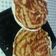 El cooksnap de Roo Nieddu cuando hizo Pizzas o pizzetas para vender.