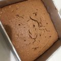 Cooksnap dari Gayatri untuk resep Bolu panggang white coffe 2 telur