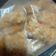 Cooksnap dari Elisabeth Ningsih untuk resep Nugget Ayam Wortel Enaakk