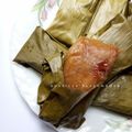 Cooksnap dari Sabilla Amrizah untuk resep Singkong lemet