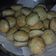El cooksnap de Romina González Martínez cuando hizo Mini Scones.