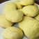 El cooksnap de Antonella Silva cuando hizo Galletas de Avena o de Coco 🥥.