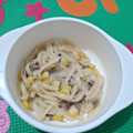 Cooksnap dari Ika Septi untuk resep Spageti bocah (untuk anak 1 tahun)