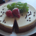 El cooksnap de karhy_7 cuando hizo Tarta tres chocolates.