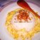 Cooksnap dari watty🕊 untuk resep Nasi Uduk ala magic com