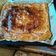 El cooksnap de ainoszevetse cuando hizo Empanada de champiñones, jamón y queso.