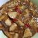 Cooksnap dari Nia d'Kitch untuk resep Daging sapi lada hitam