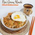 Cooksnap dari Armina Puji Utari untuk resep Kimchi Bokkeumbap -  Nasi goreng kimchi
