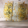 El cooksnap de anapahamu cuando hizo Quesadillas de pesto, queso y pavo.