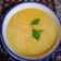 صورة من 🍓🇩🇿Sweet Fresa🍓، شاركها بعد تجربة وصفة شوربة البصل 🧅 صحية 💪