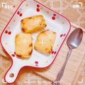 Cooksnap của Linh khi họ làm theo món Bánh Sữa Tươi nướng