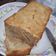 El cooksnap de Belu cuando hizo Torta de manzana húmeda 20 cucharadas.
