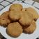 El cooksnap de Cintia T. Gianelli cuando hizo Keto: Peanut butter cookies 🥜.