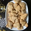 Сooksnap від Kateryna , який(а) приготував(ла) Печенье песочное.