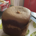 El cooksnap de verovera cuando hizo Bizcocho de limón y pistachos con harina de centeno.