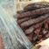 صورة من طـبخآت يآسـمـين🌹🌷، شاركها بعد تجربة وصفة 🍡🍢تكة دجاج 🍡🍢