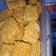 Cooksnap dari Retno Hadisti untuk resep Nugget Ayam Wortel Homemade (Frozen Food)