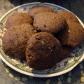 El cooksnap de Campos Daniel cuando hizo Galletas de Avena y Cacao Amargo.