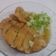 Cooksnap dari Tyas Puspita rini untuk resep Pempek ikan palembang||lembut dan enak
