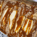 El cooksnap de Fitcat_danny cuando hizo Avena horneada de manzana.
