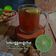 Cooksnap dari Tati SoLina untuk resep Saenggangcha (Korean Ginger Tea)