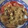 Cooksnap của Asim Thương khi họ làm theo món Cánh Gà Chiên Mắm Tỏi Ớt 🐤🍗
