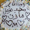 صورة من Jood Nassar، شاركها بعد تجربة وصفة تارت بسكوت شاي🍪