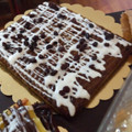 El cooksnap de Magui Elleritos cuando hizo Brownie de algarroba fácil.