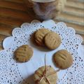 Cooksnap dari diana_dee untuk resep Banana Cookies