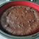 Cooksnap de Lo Reine sur la recette Fondant au chocolat