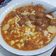 Cooksnap dari Yosephine Irma untuk resep Cilok bandung pedas rasa seblak.