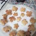 El cooksnap de Ainhoa cuando hizo Galletas de mantequilla al aroma de cítricos 🍊 🍋.