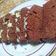 Cooksnap dari adinda Wulan untuk resep Brownies Kukus Chocolatos 6 Sdm
