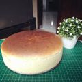 Cooksnap dari Dewi Mustika Sari untuk resep Japanese Cheese Cake (Original)