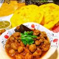 Meenakshi Verma( Home Chef) का कुकस्नैप जब उन्होंने छोले भटूरे (chole bhature recipe in hindi) बनाया था।