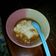 Cooksnap dari Novida Ariyanti untuk resep Bubur sumsum