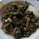 El cooksnap de Mari Trini Hernandez Peñalva cuando hizo Arroz negro con anillas de calamares y mayonesa de ajo.