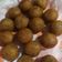 Cooksnap dari yanti herdiyanti untuk resep Bola bola ubi goreng (kopong)