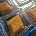 Cooksnap dari Isnaeni Fitria Ningsih untuk resep Wajik Ketan Gula Merah