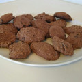 El cooksnap de Mariana Nardini cuando hizo Galletitas de miel y chocolate.
