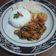 Cooksnap dari Yunitha Sari untuk resep NASI GILA bumbu dasar merah