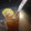 Shah Prity Shah Prity's cooksnap of when they made Spicy Herbal Green Tea.